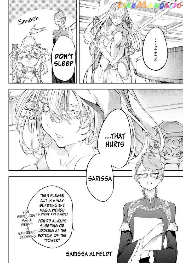 Wistoria: Wand and Sword Chapter 9 image 03_optimized